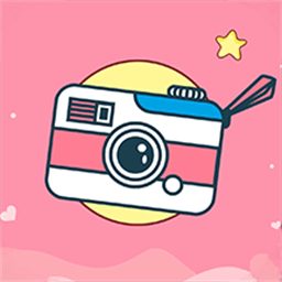 甜蜜相机app最新版 v1.1安卓版