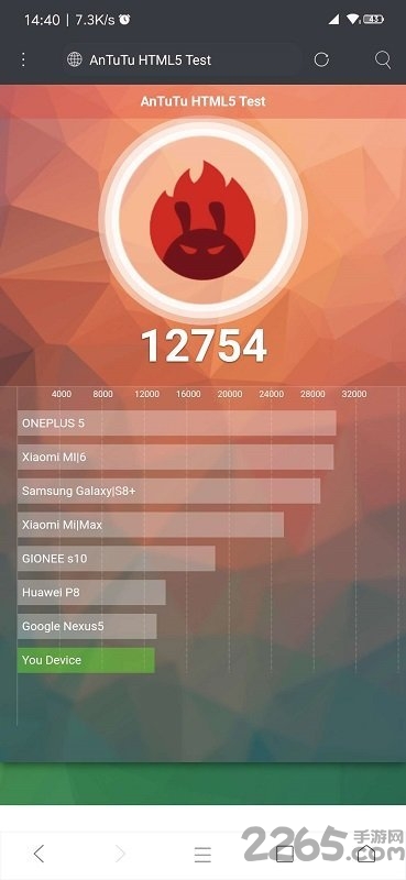 安卓webview最新版