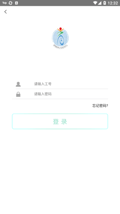 北京市海淀区四季青青少年活动中心软件