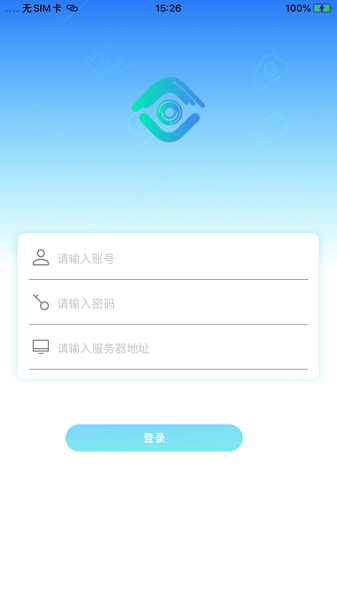 千里眼行业版app
