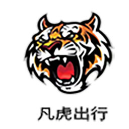 凡虎出行app v1.1.0安卓版