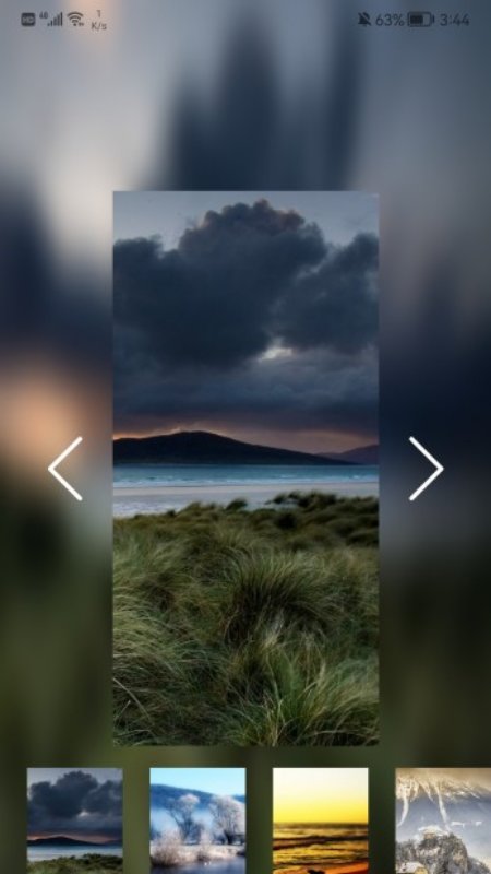 世外桃源人家app