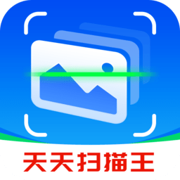 洛里斯天天扫描王软件 v1.6.0安卓版