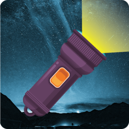 随身手电筒软件 v7.0.7