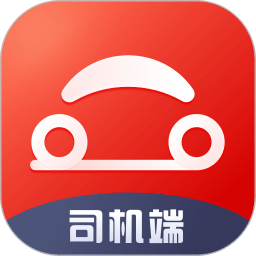 首汽约车司机端最新版本 v6.9.8.2