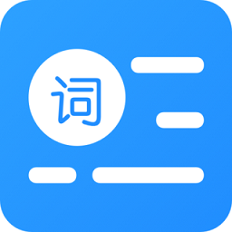 悬浮提词器app v2.1.3安卓版