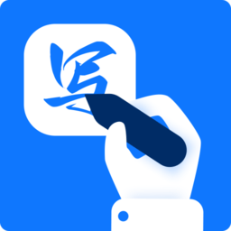 手写识别王app最新版