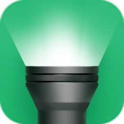 绿色手电筒app v1.1