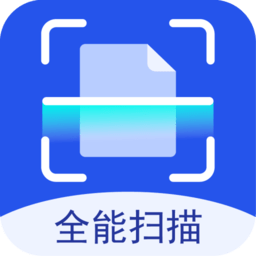 超强证件扫描app v1.3.9安卓版