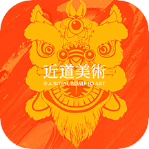 近道美术培训学校app v3.1.22安卓版