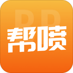 帮喷短视频app v2.1.32安卓最新版安卓版