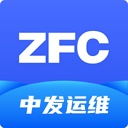 中发智能智慧运维平台app