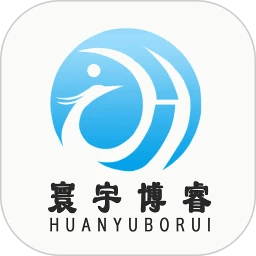 成都寰宇博睿教育平台