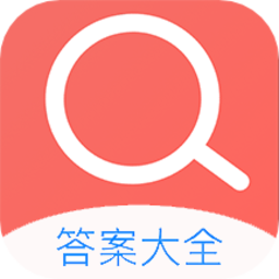 题库专家app v1.0.1安卓版
