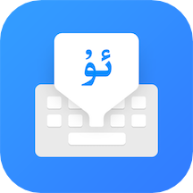 nur输入法最新版本 v3.9.2安卓版