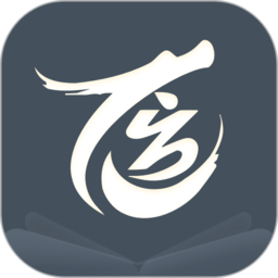 藏龙小说app v2.0.5.230608安卓版