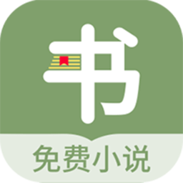 郁书坊小说app v1.2.4安卓版