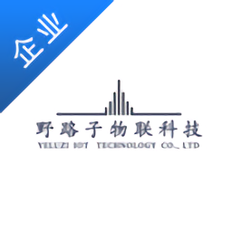 野路子企业端(改名砂时递货主端) v1.1.3安卓版