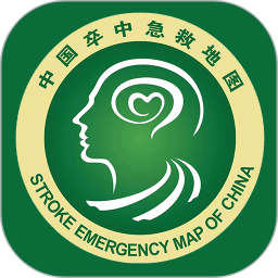 中国卒中急救地图app v3.9.9.7.4安卓版