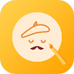 小孩画画app v1.0安卓版