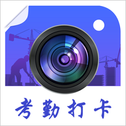 工程经纬相机app(更名为经纬相机) v6.1.008安卓版