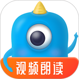 爬梯视频朗读app最新版 v1.4.5安卓版