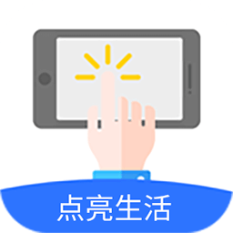 大白自动点击app v2.0.1安卓版
