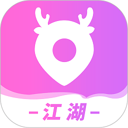 全民代驾大展鸿兔官方版