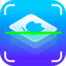 手机扫描管家最新版