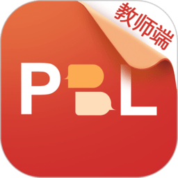 pbl临床思维教师端app官方