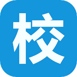 校省事手机版