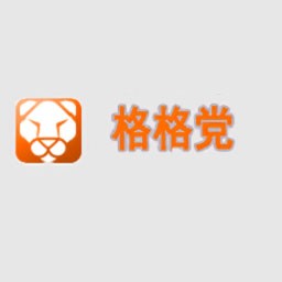 格格党小说网手机版 v1.0安卓最新版