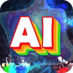 ai绘画设计app v1.1.1安卓版