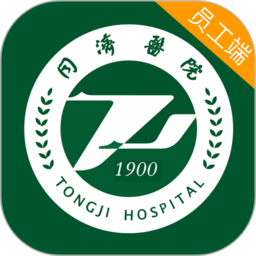掌上同济员工版本 v5.3.2安卓版