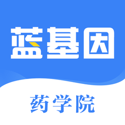 执业药师药学考研app v3.3.0安卓版
