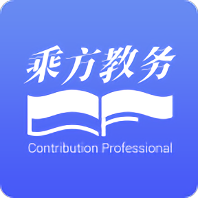 乘方教务app v1.0.4安卓版