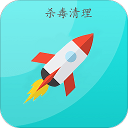 一键清理杀毒app v12.0.0安卓版