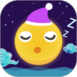 轻松睡眠轻音乐app v3.4.1安卓版
