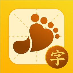 小小步练字app v1.3.0安卓版