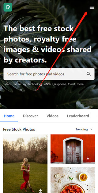 pexels视频素材app软件