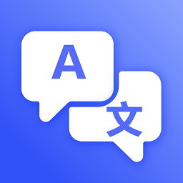 deepL英译汉官方版 v3.6.8