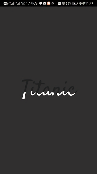 findroid app 手机版