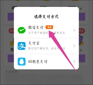 咚漫app正版