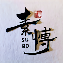 素博影院app v1.1.1安卓版