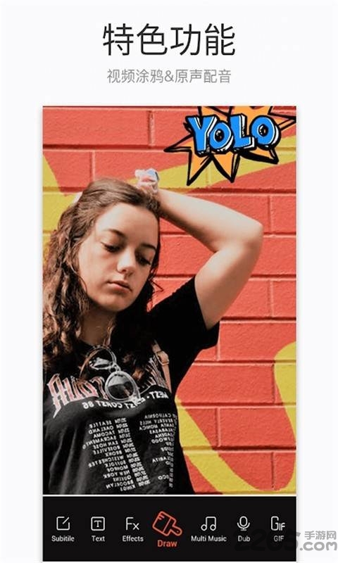 专业视频编辑软件