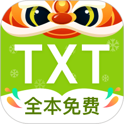 txt全本免费小说阅读app v2.0.5安卓版