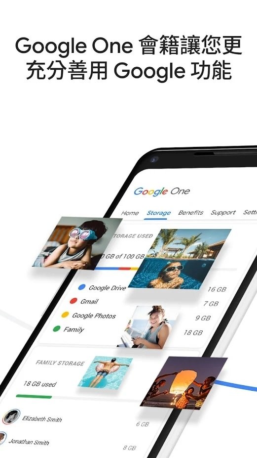 Googleone apk
