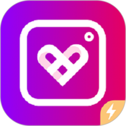 爱修图app v12.5.6安卓版