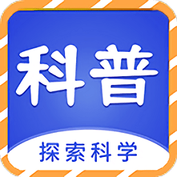 少儿科普故事绘本app v1.0.5安卓版