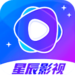 星辰影院本地播放器app v1.0.1安卓版
